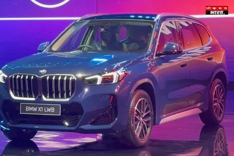 BMW की सबसे सस्ती X1 लॉन्च