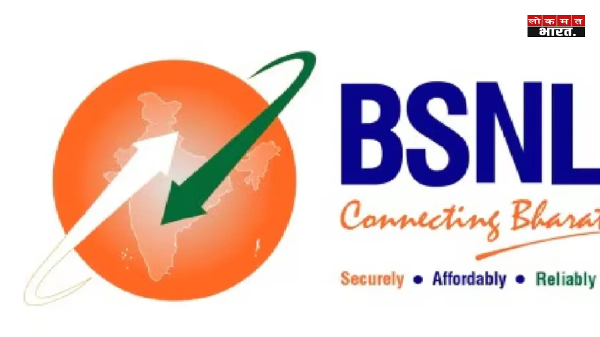 BSNL का बड़ा ऑफर: 2399 रुपये के प्रीपेड प्लान में मिल रही 412 दिन की वैलिडिटी, रोज मिलेगा 2GB डेटा