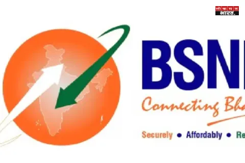BSNL का बड़ा ऑफर: 2399 रुपये के प्रीपेड प्लान में मिल रही 412 दिन की वैलिडिटी, रोज मिलेगा 2GB डेटा