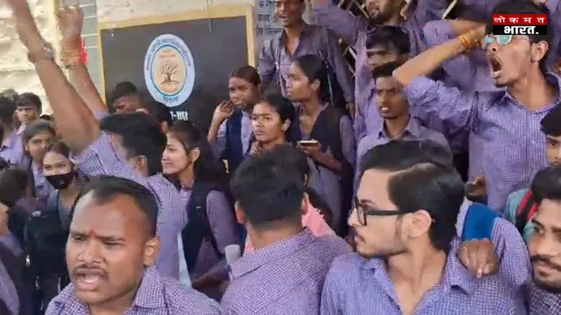 छिंदवाड़ा PG कॉलेज में छात्र संगठनों का हंगामा