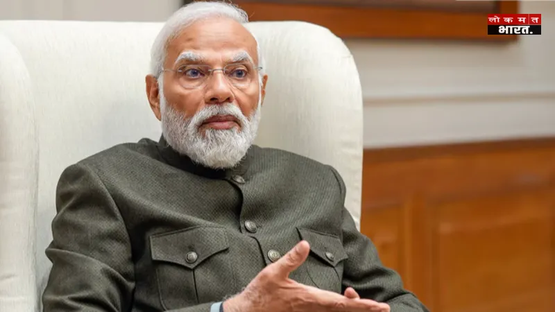 ट्रंप के टैरिफ वार के बीच मोदी की ग्लोबल चाल