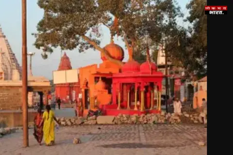 उज्जैन शिप्रा आरती विवाद: देशव्यापी विरोध की चेतावनी, जंतर-मंतर पर आंदोलन का ऐलान; हाईकोर्ट में भी याचिका दायर