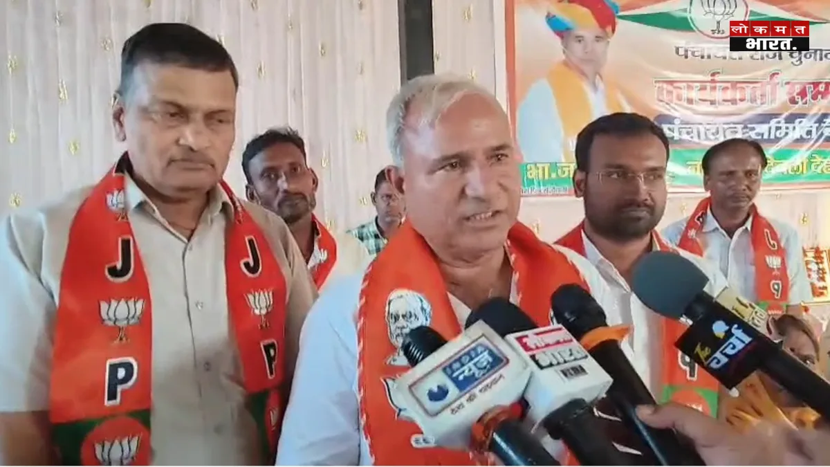 देवली में पंचायत चुनावों को लेकर भाजपा की सक्रियता तेज, विधायक राजेंद्र गुर्जर ने ली कार्यकर्ताओं की बैठक
