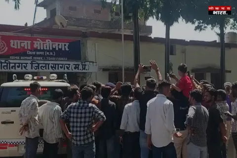 सागर में दुर्गा प्रतिमा स्थापना को लेकर विवाद: 'यह मेरी निजी जमीन है' कहकर मारपीट, 36 साल से लग रही है मूर्ति
