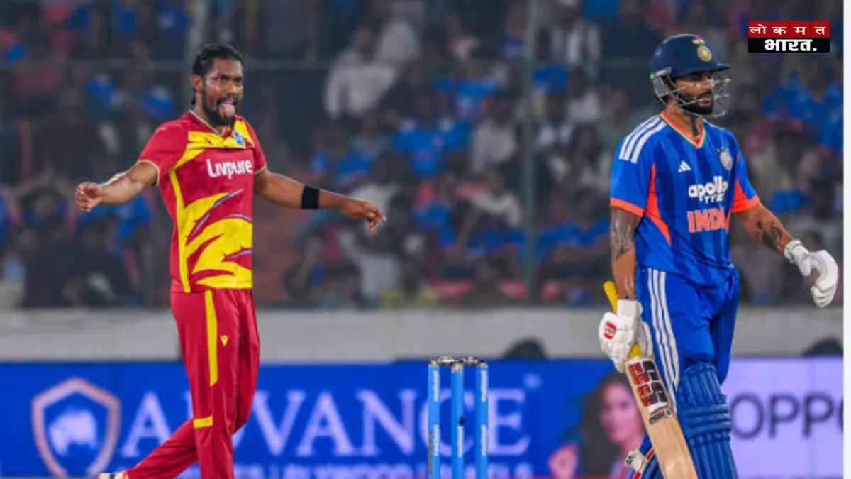 हैदराबाद टी20: वेस्टइंडीज ने भारत को 24 रनों से हराया, सीरीज में रोमांच बरकरार