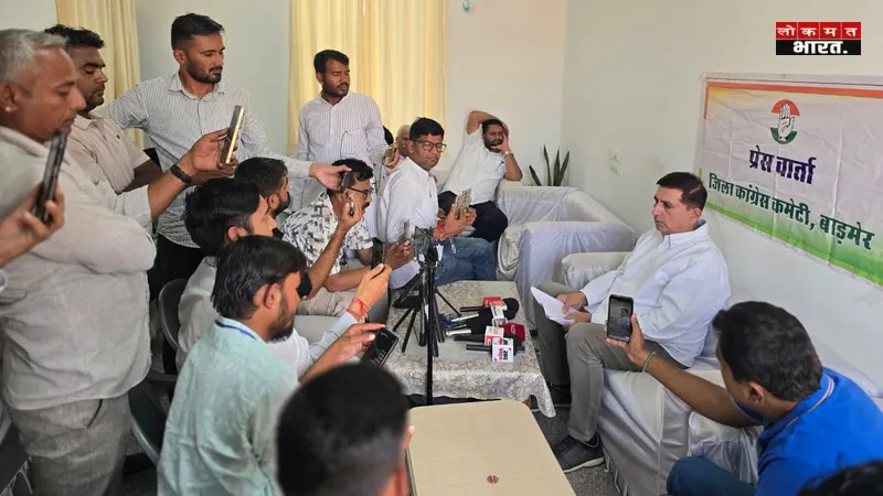 बाड़मेर में नरेगा और पेयजल संकट पर हरीश चौधरी का हमला: घटती स्वीकृतियों और अकाल राहत में देरी पर उठाए सवाल