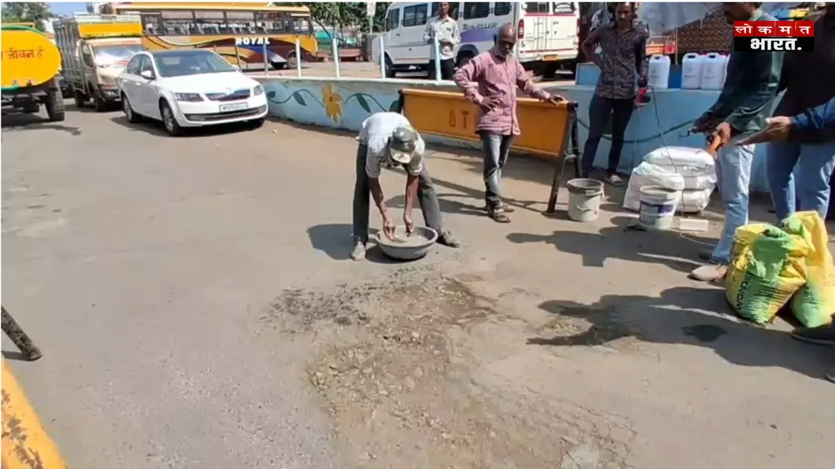 मंदसौर में जर्मन टेक्नोलॉजी से सड़कों के गड्ढे भरने की तैयारी, नगर पालिका ने शुरू किया ट्रायल