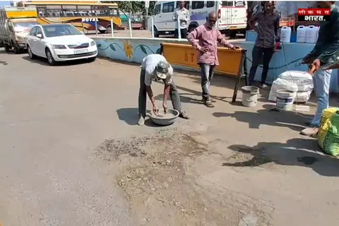 मंदसौर में जर्मन टेक्नोलॉजी से सड़कों के गड्ढे भरने की तैयारी, नगर पालिका ने शुरू किया ट्रायल