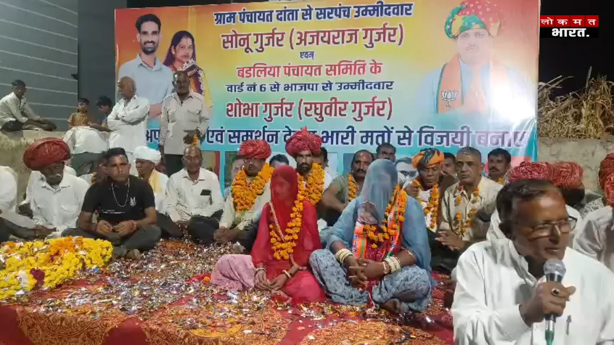 नसीराबाद में पंचायती राज चुनाव का दूसरा चरण: अजमेर की ग्रामीण सीटों पर सियासी सरगर्मी तेज