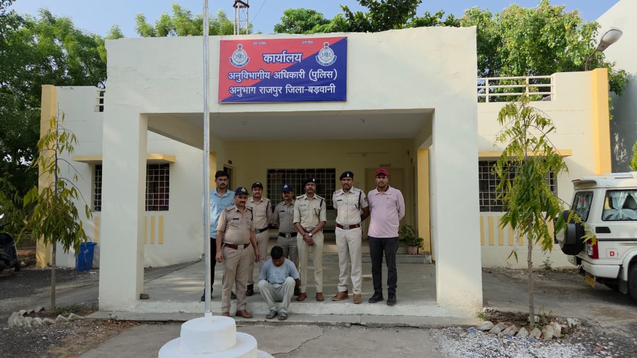 बड़वानी पुलिस ने 48 घंटे में किया सनसनीखेज खुलासा