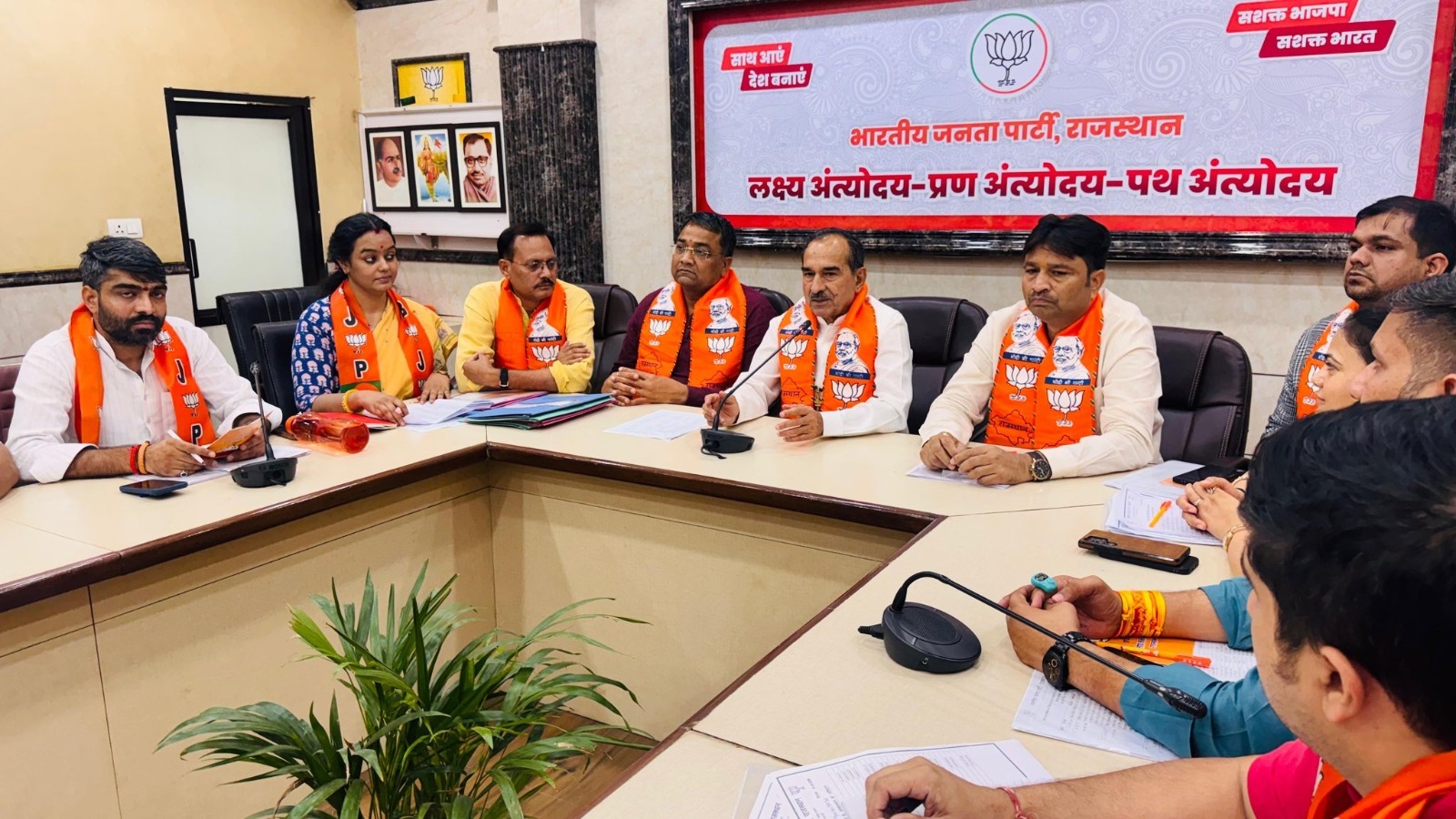 भाजपा का प्रदेश स्तरीय जनसंपर्क अभियान घोषित