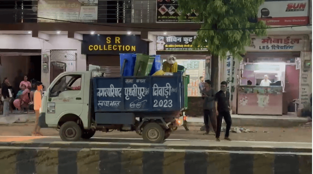निवाड़ी में स्वच्छता सर्वे में फर्जीवाड़े का आरोप
