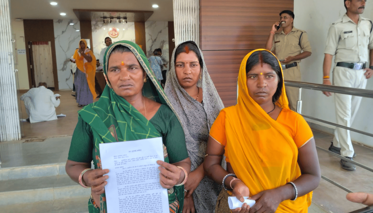 नीमच में फर्जी दस्तावेज तैयार कर जमीन हड़पने का आरोप