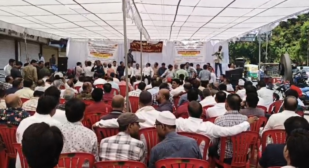 ऑनलाइन दवाओं की बिक्री और ई-फार्मेसी के खिलाफ दवा व्यापारी हड़ताल पर