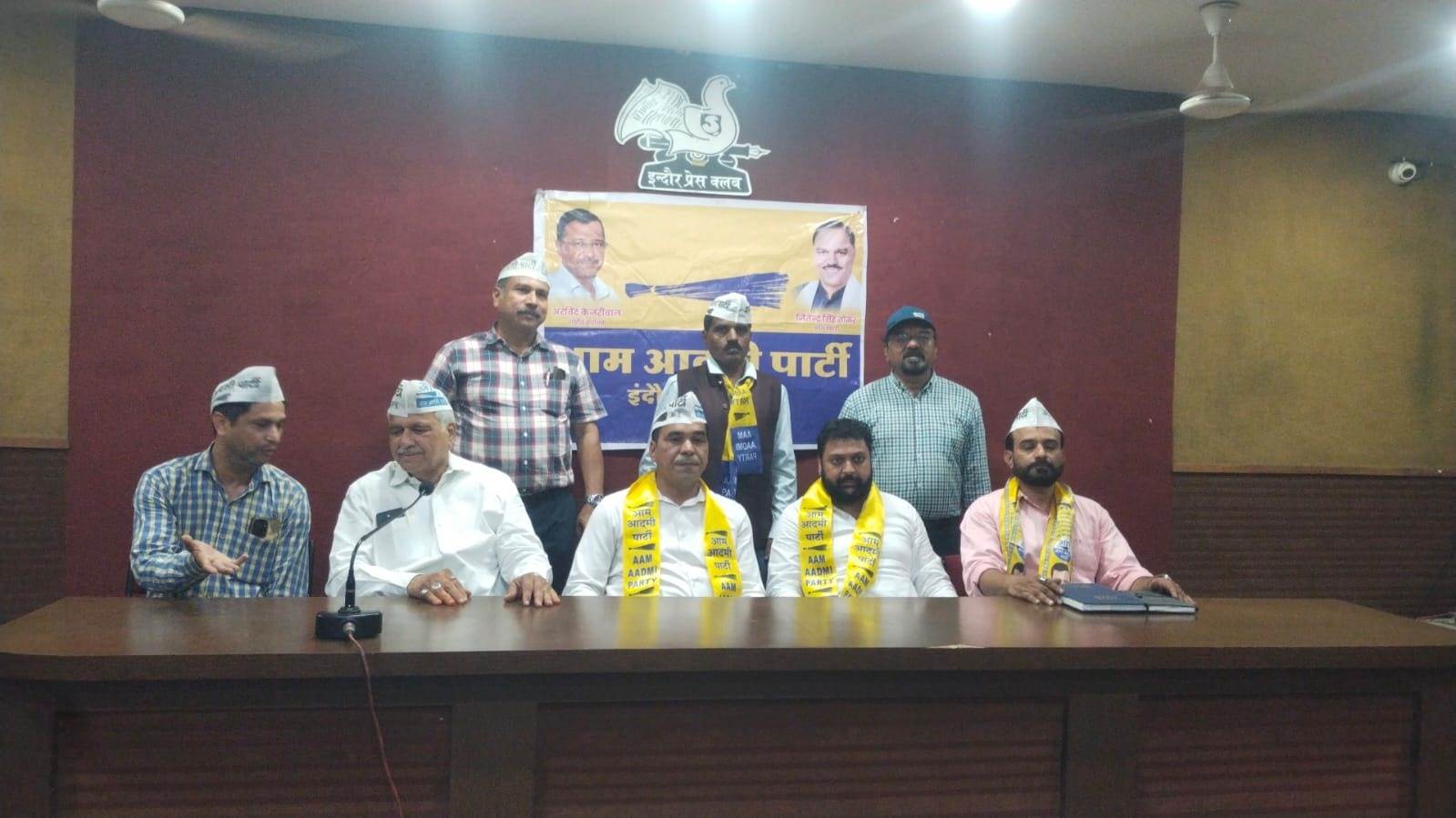 नगर निगम की सभी सीटों पर प्रत्याशी उतारेगी आम आदमी पार्टी