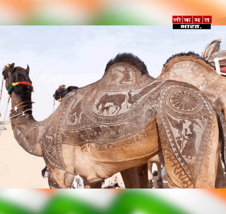 उस्ता कला ऊँट की खाल पर की जाने वाली स्वर्ण जड़ाई की पारंपरिक शाही कला