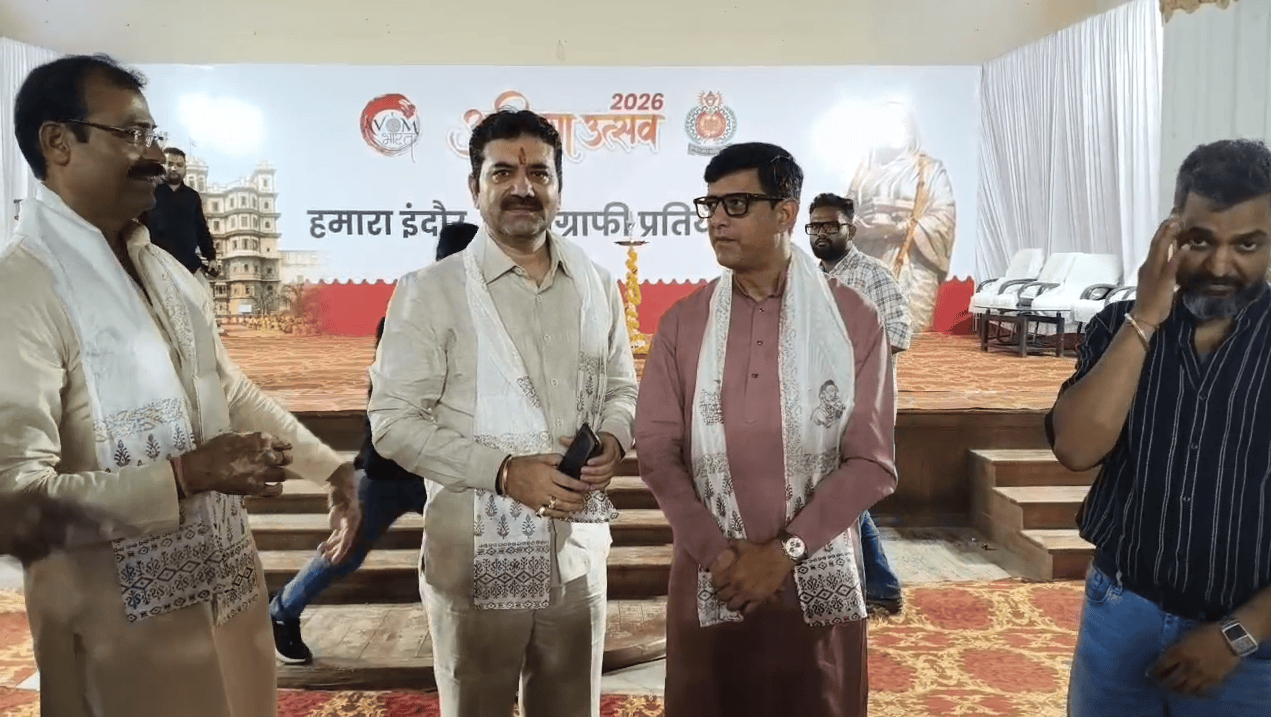 गांधी हॉल में अहिल्याबाई होलकर उत्सव 2026 की भव्य प्रदर्शनी का शुभारंभ
