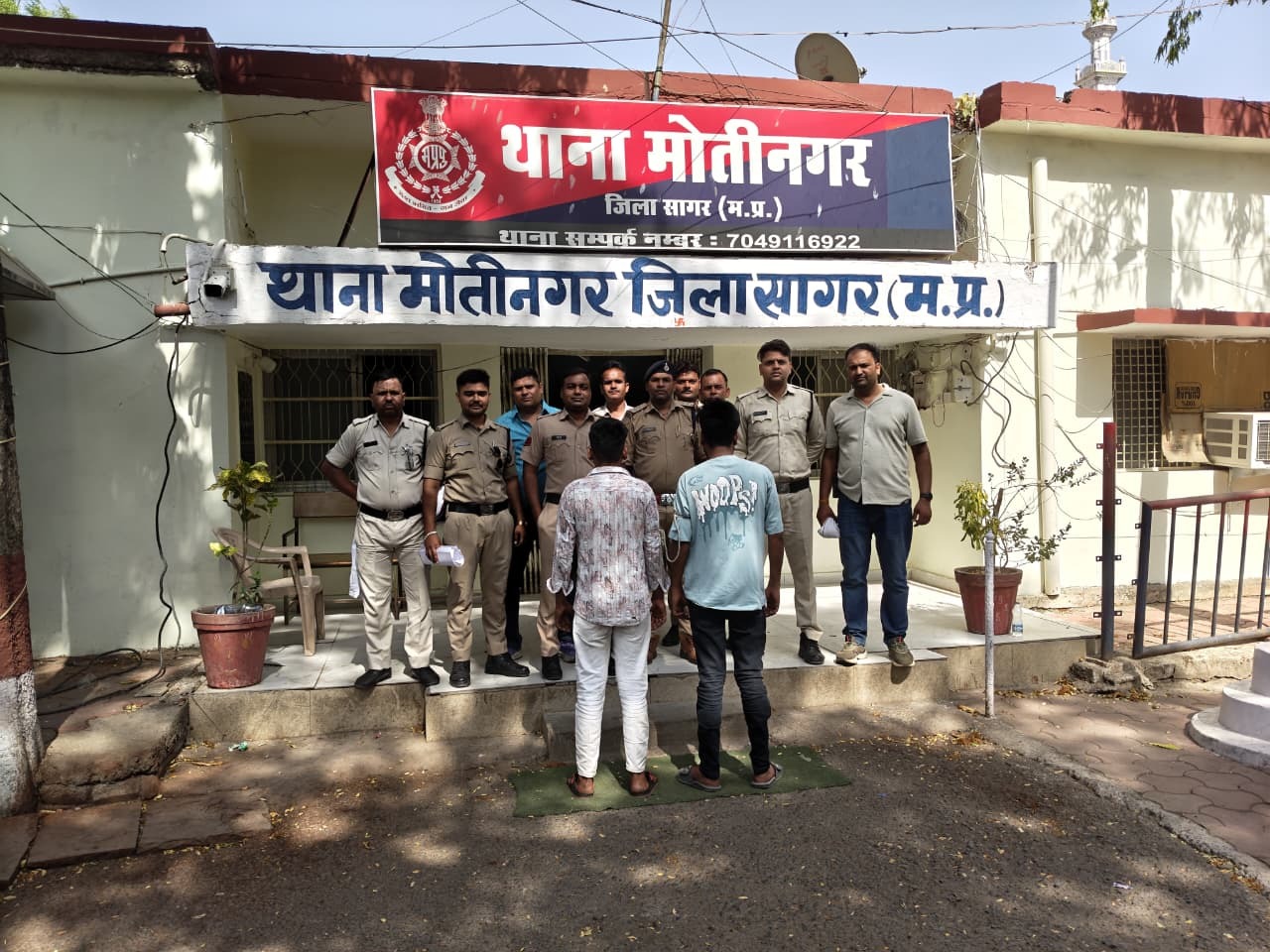 खंडवा में पशु अवशेष मिलने से हड़कंप