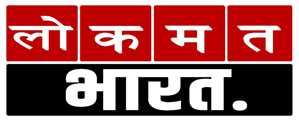 Lokmat Bharat