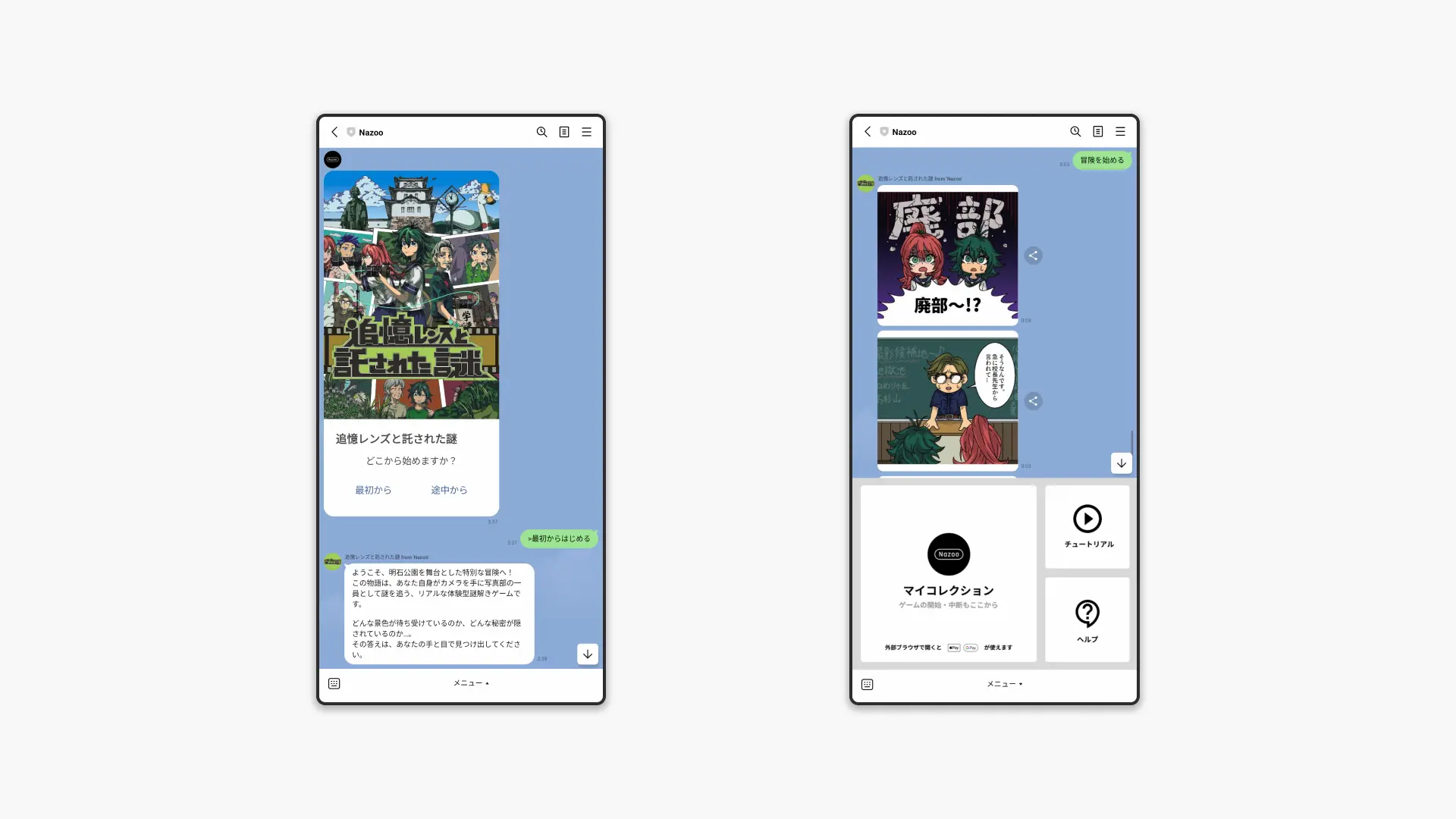 dual-screen.webp