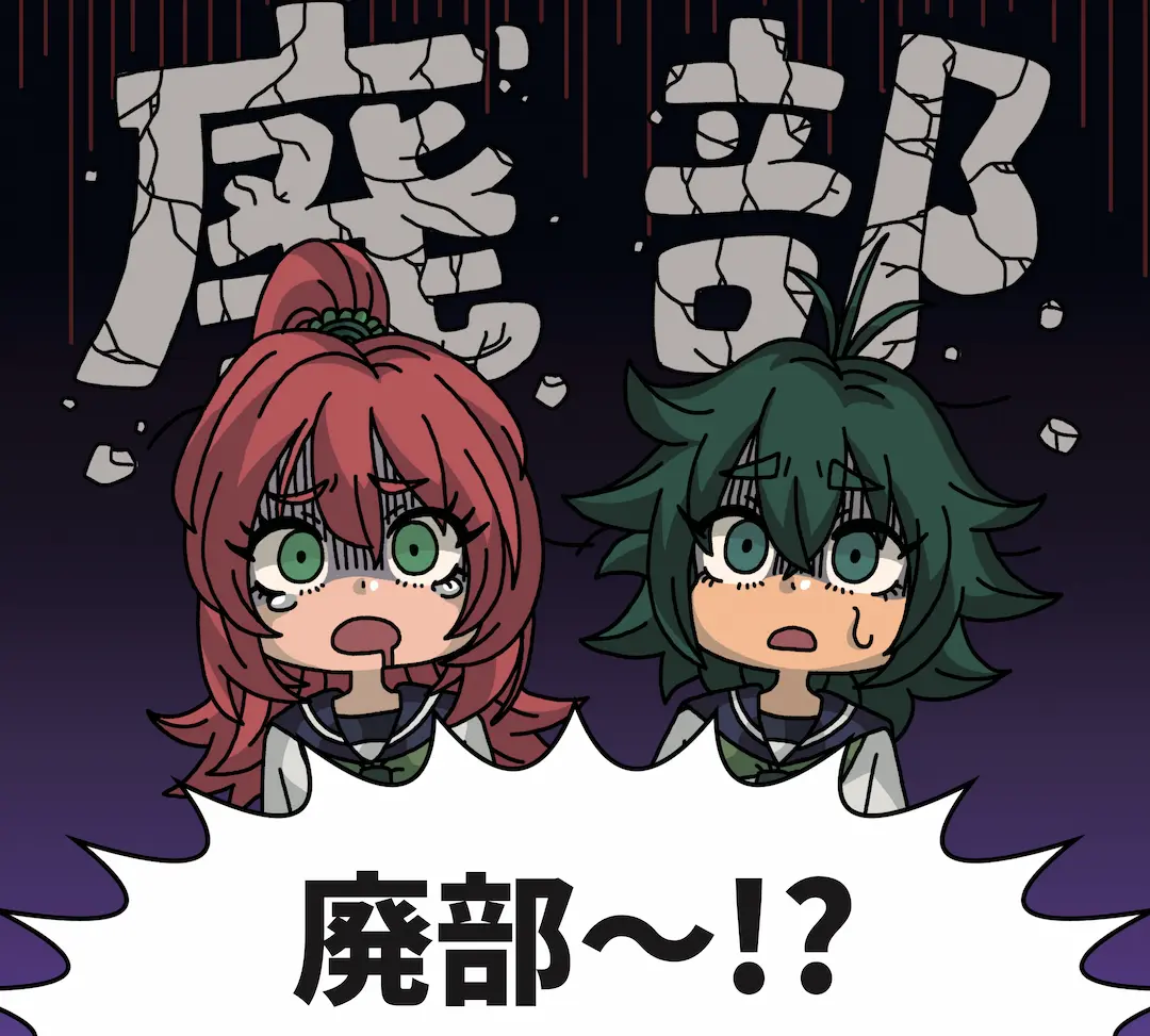 comic01.webp