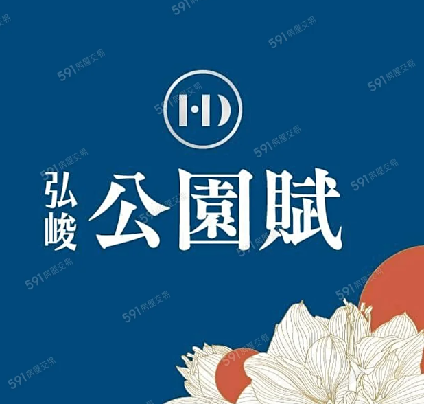 建案圖