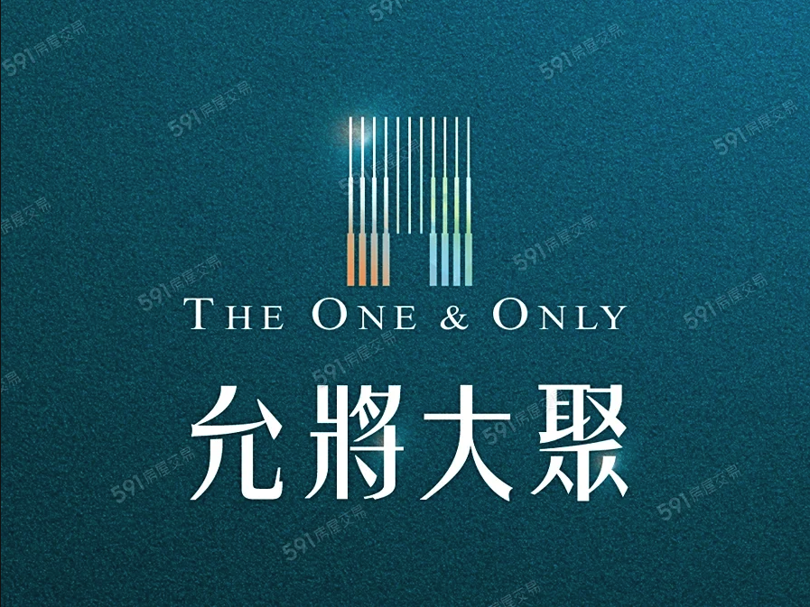 建案圖