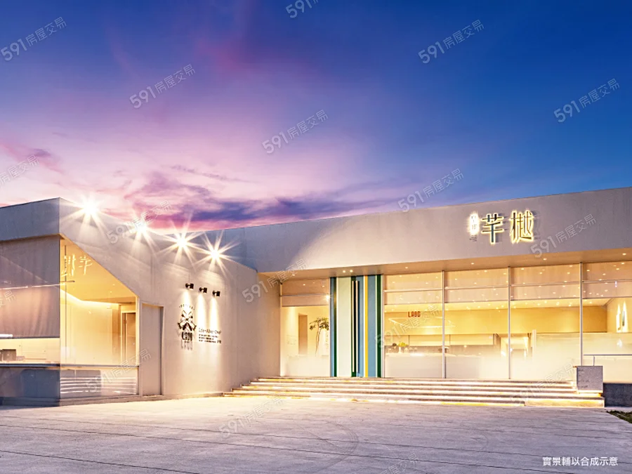 建案圖