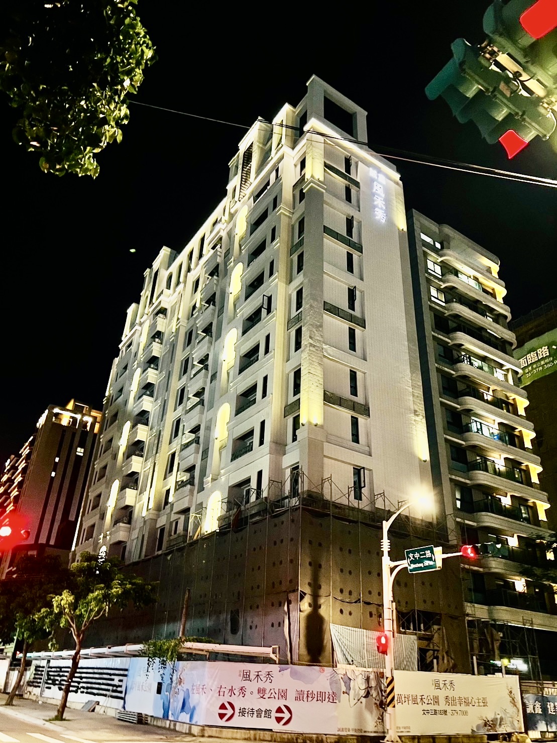 建案圖