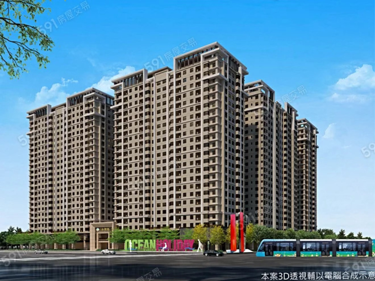 建案圖