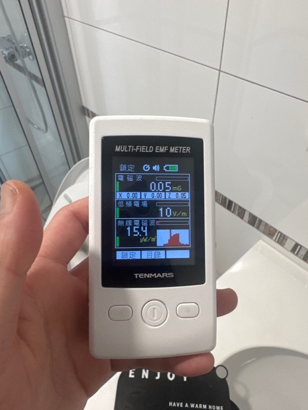 《好日子驗屋日誌》頂樓防水不堪一擊，空中花園成為漏水惡夢？  真實案例＆漏水詳解一次公開