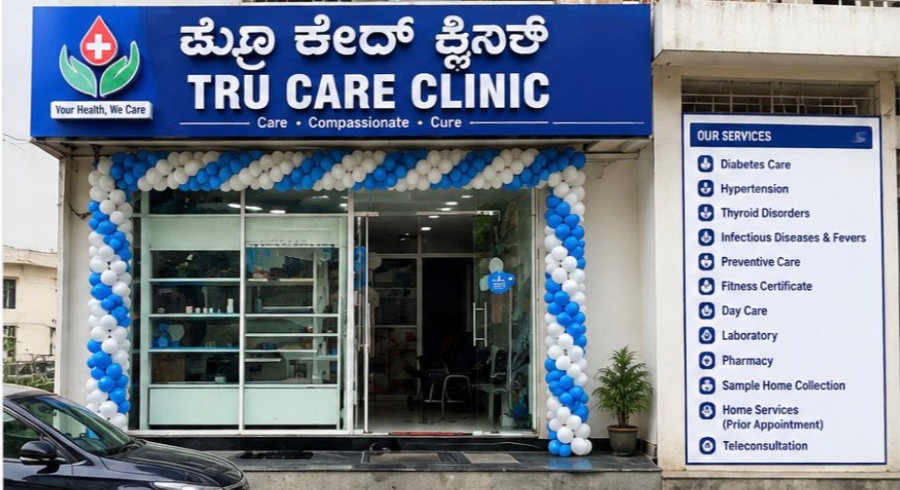 Tru care clinic & Diabetes centre - photo 4
