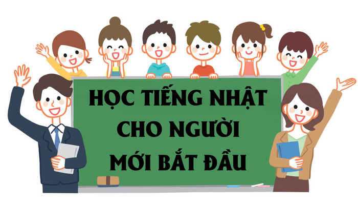 Học tiếng Nhật N5