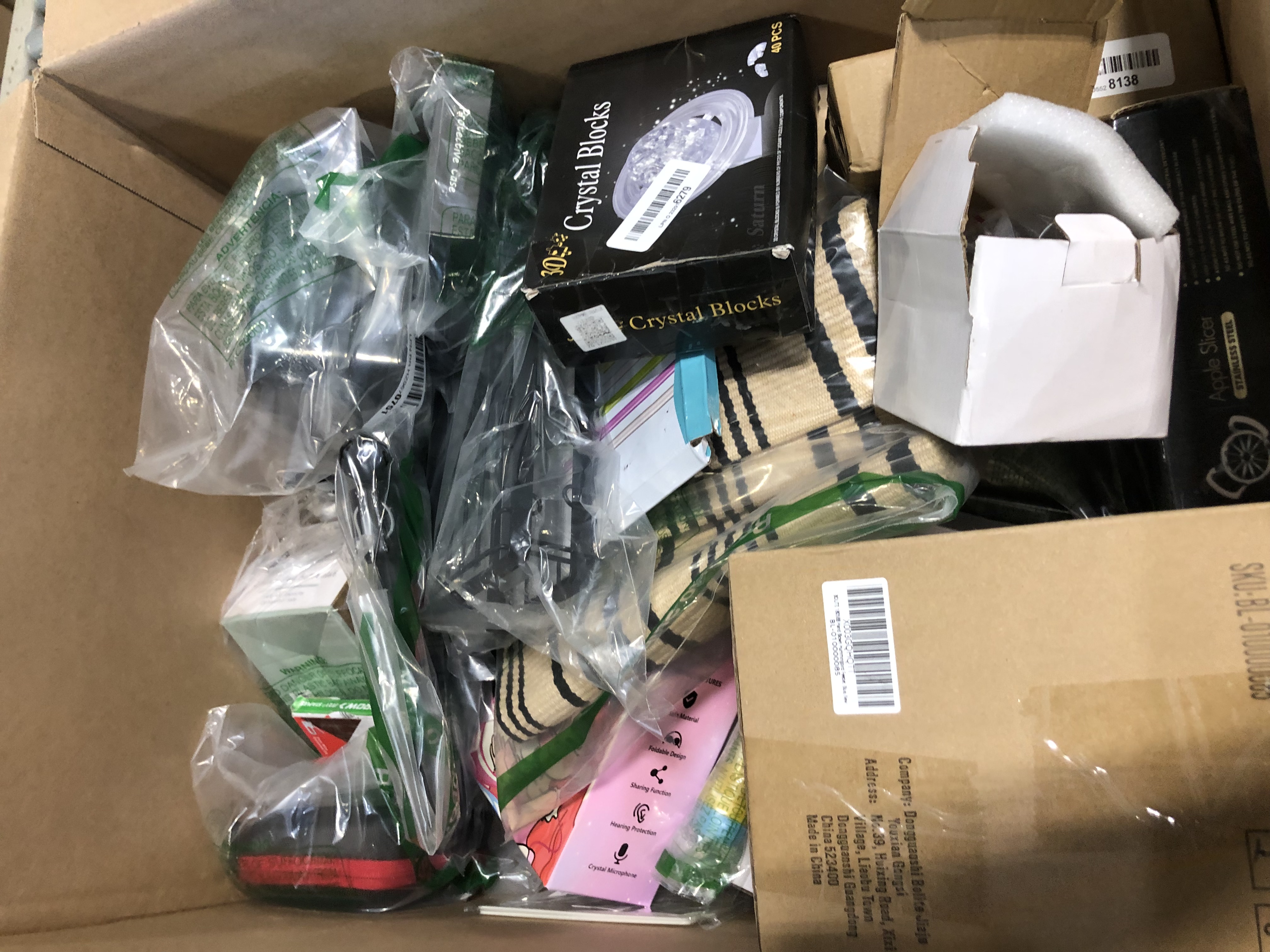Photo 1 of ***USED***Nellis Small Box: A Variety of Mixed Items (Non-refundable)
