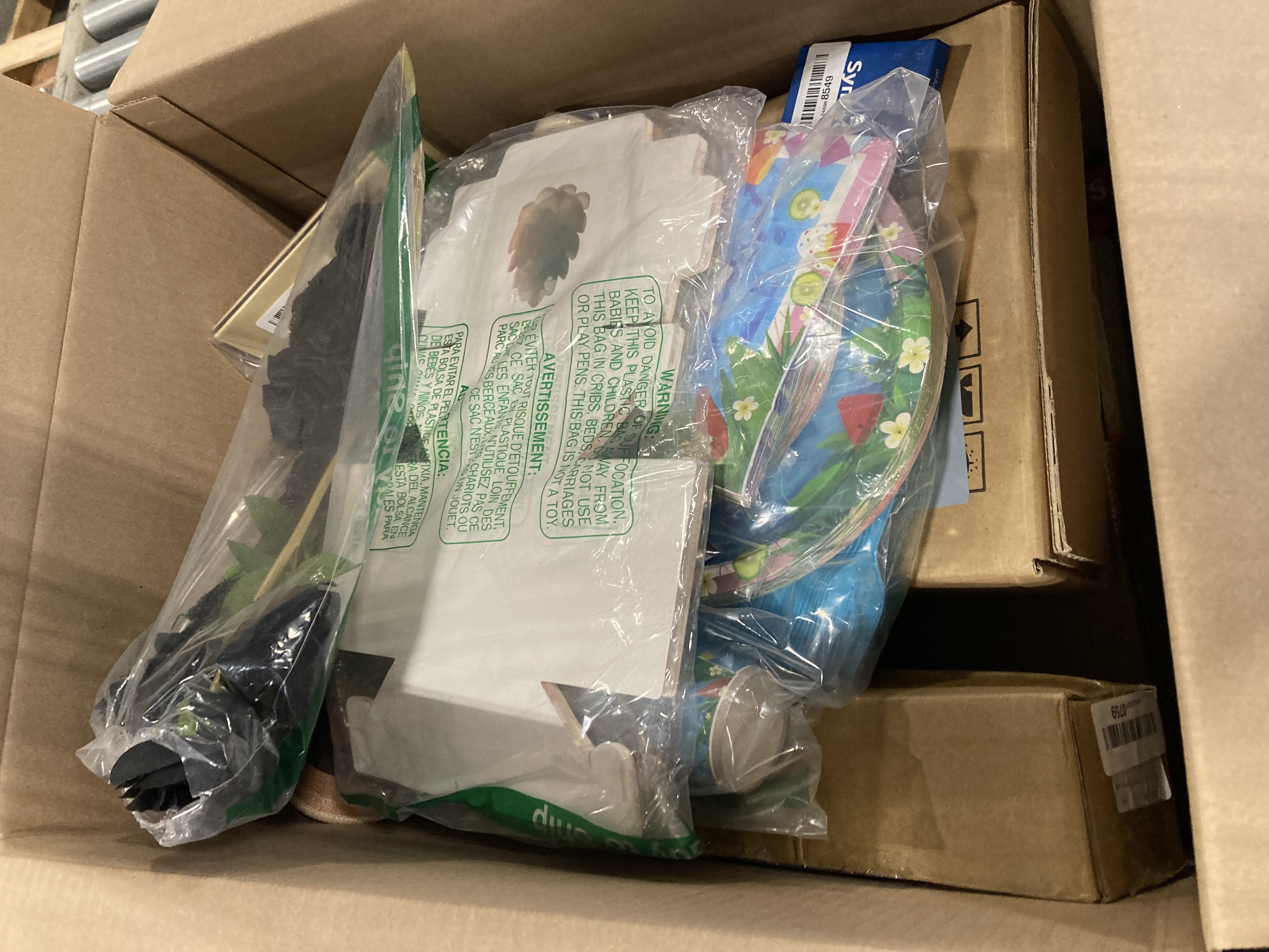 Photo 1 of ***ABSOLUTELY NO RETURNS****AS IS***Nellis Small Box: A Variety of Mixed Items (Non-refundable)