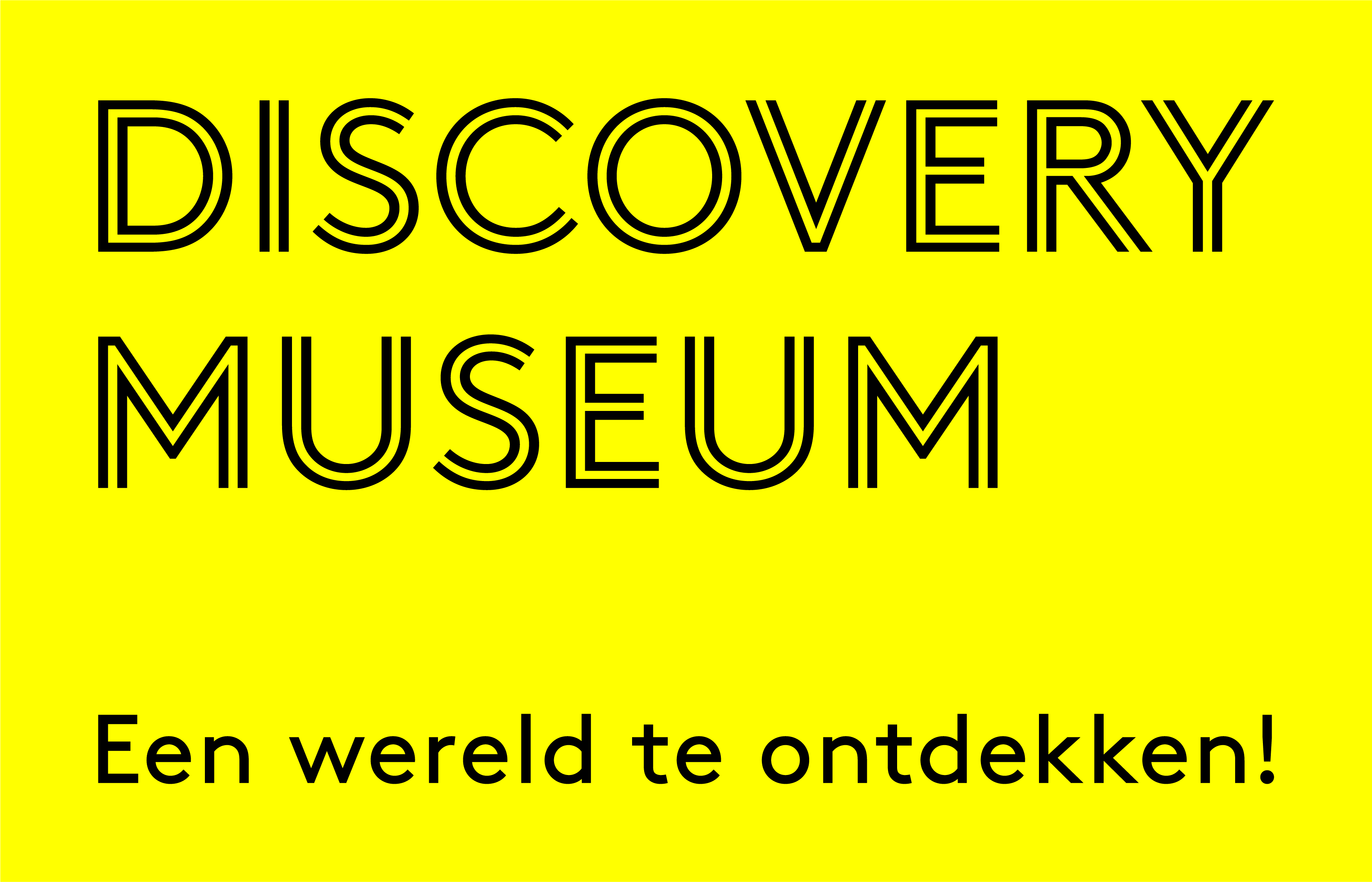 Discovery Museum