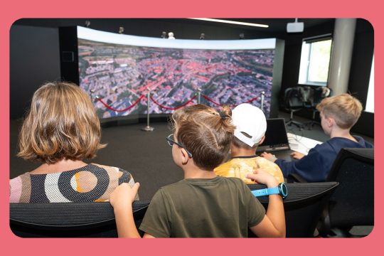 Het grootste computer- scherm dat je hebt gezien