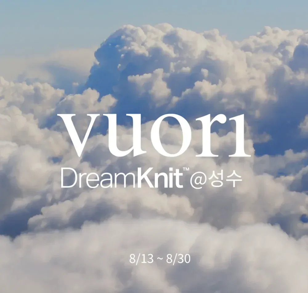 뷰오리 클럽 캘리포니아 팝업
