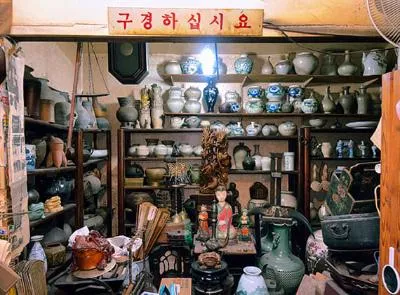 황학동 만물 시장