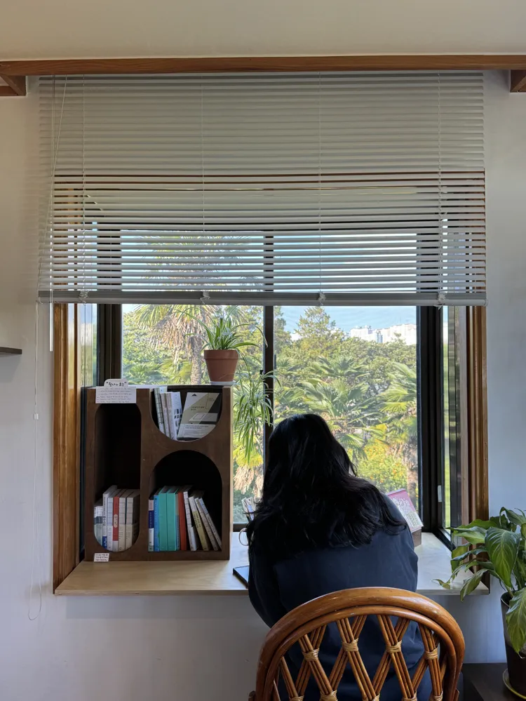 취향의섬 북앤띵즈