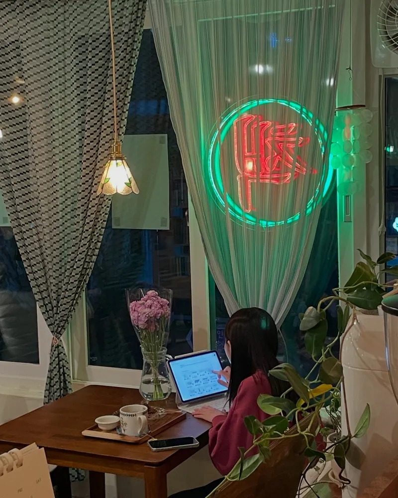 동물책방 정글핌피 문래점