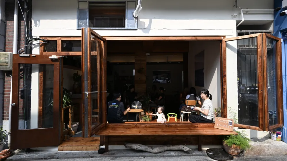 헤비로테이트