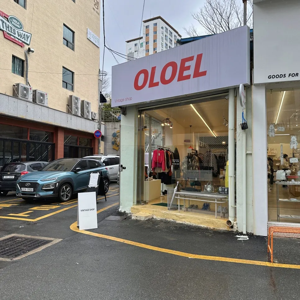 오로엘