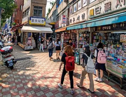 마음에 책갈피 하나를 꽂다 - 보수동책방골목