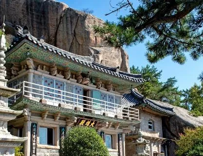 석불사