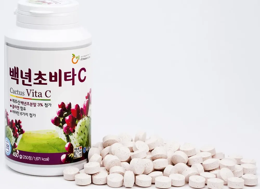(주)메이드인제주