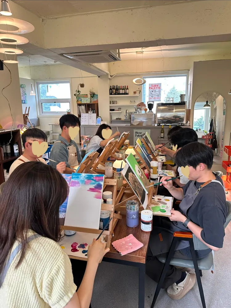 슬로우팔레트