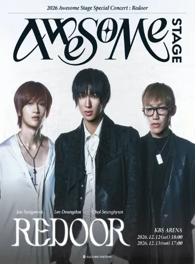 Awesome Stage Special Concert: Redoor
