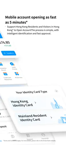 Airstar Bank app screenshoot 2