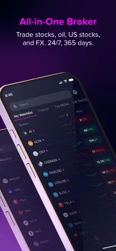 Amana app screenshoot 1